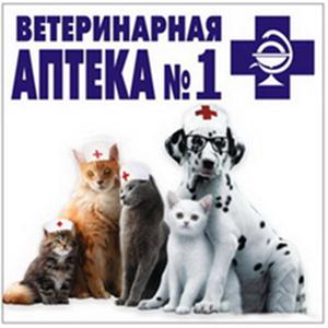 Ветеринарные аптеки Октябрьска